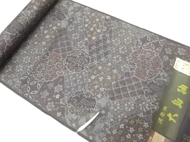 JAPANESE KIMONO / ANTIQUE BOLT FOR KIMONO / SILK / TSUMUGI